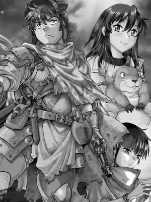 [さとうねこ 真鍋譲治] 異世界きまぐれぶらり旅 ～奴隷ハーレムを添えて～ 1巻_00006