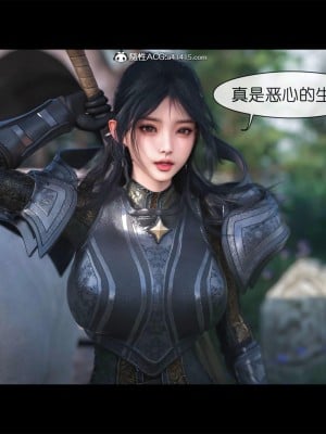 [zis] 哥布林的逆襲 1-3_0016