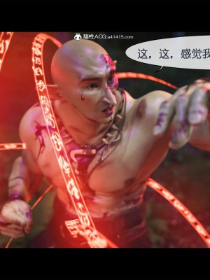 [zis] 哥布林的逆襲 1-3_0038