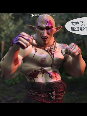 [zis] 哥布林的逆襲 1-3_0039