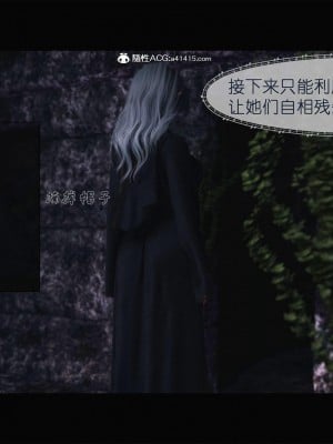 [zis] 哥布林的逆襲 1-3_0045