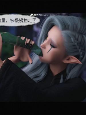 [zis] 哥布林的逆襲 1-3_0054