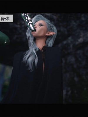 [zis] 哥布林的逆襲 1-3_0056