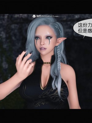 [zis] 哥布林的逆襲 1-3_0085