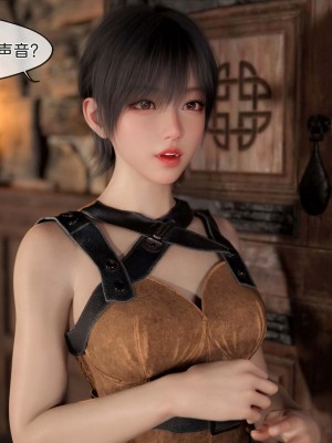 [zis] 哥布林的逆襲 1-3_0205