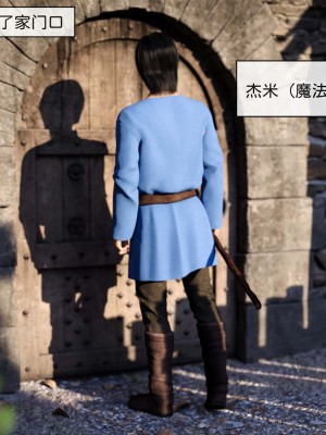 [zis] 哥布林的逆襲 1-3_0235