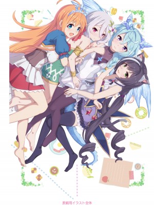 [MIDDLY (みどりのちや)] カラフルコネクト 8th：Dive (プリンセスコネクト!Re：Dive) [DL版]_60_CC8_silent_028