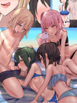 [朽(W)]策略にハマり男の娘化させられる人妻_13