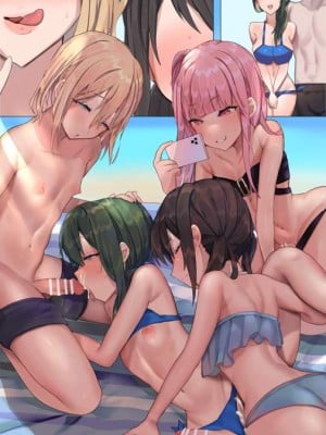 [朽(W)]策略にハマり男の娘化させられる人妻_12