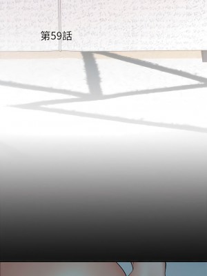 不良二等兵 58-59話_59_01