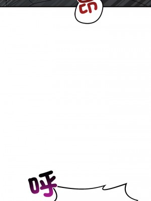 走味的初戀 11-12話_11_14