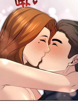 走味的初戀 11-12話_11_15