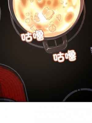 走味的初戀 11-12話_11_17