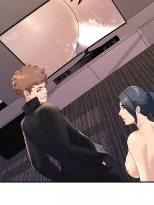 走味的初戀 11-12話_12_07