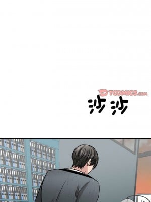 我的完美謬思 10-11話_10_05