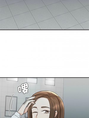 我的完美謬思 10-11話_10_15