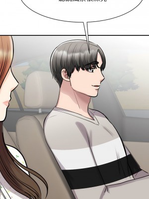 我的完美謬思 10-11話_11_03