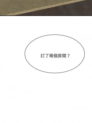 我的完美謬思 10-11話_11_16
