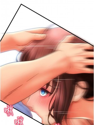請用啪支付 44-45話_45_02