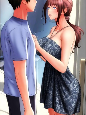 請用啪支付 44-45話_45_05
