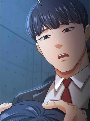 你老婆我收下了 14-15話_14_10