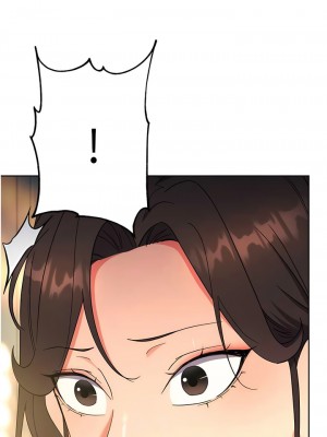 邊緣人的復仇 9-10話_09_11