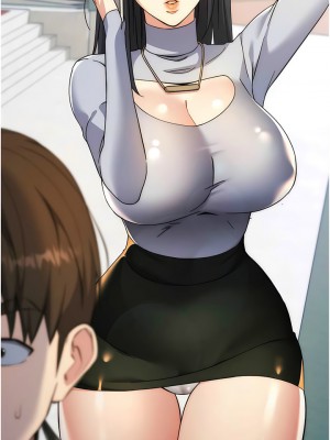 邊緣人的復仇 9-10話_10_17