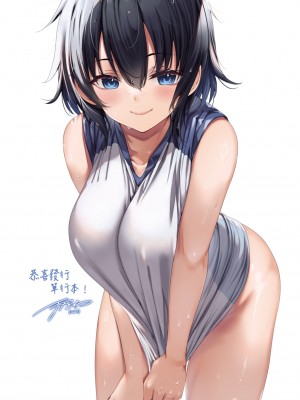 [雨野しぐれ] 少女ドロップ [中国翻訳] [DL版]_238