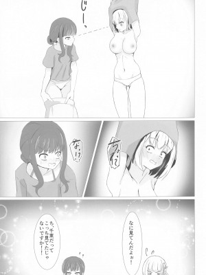 (C103) [深海果樹園 (蓬莱ネペンテス)] CHISATAKI All Night!! (リコリス・リコイル)_08