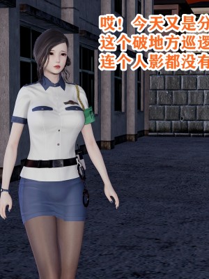 [poboyoung] 慾之館 1-7_0003
