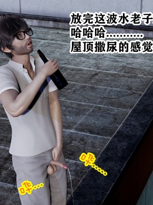 [poboyoung] 慾之館 1-7_0004