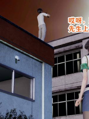 [poboyoung] 慾之館 1-7_0005