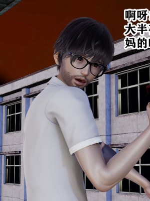 [poboyoung] 慾之館 1-7_0006