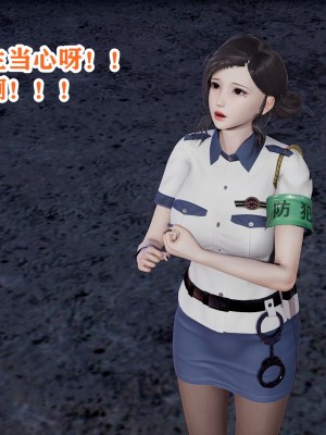 [poboyoung] 慾之館 1-7_0008