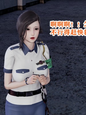 [poboyoung] 慾之館 1-7_0010
