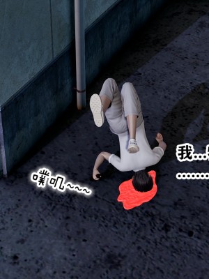 [poboyoung] 慾之館 1-7_0011