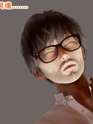 [poboyoung] 慾之館 1-7_0012