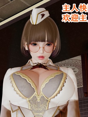 [poboyoung] 慾之館 1-7_0018