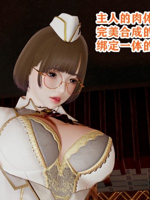 [poboyoung] 慾之館 1-7_0022