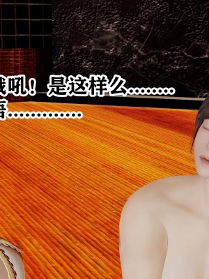 [poboyoung] 慾之館 1-7_0025
