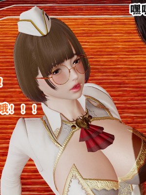[poboyoung] 慾之館 1-7_0033