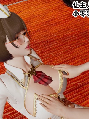 [poboyoung] 慾之館 1-7_0034