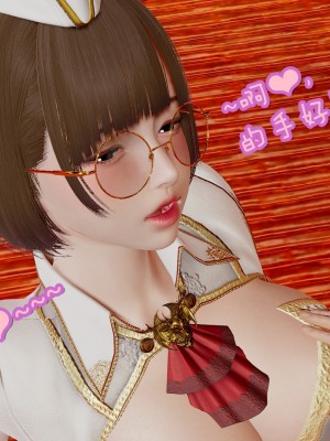 [poboyoung] 慾之館 1-7_0036