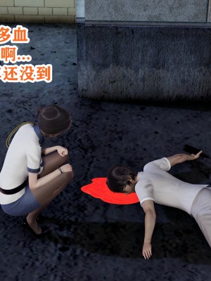 [poboyoung] 慾之館 1-7_0060