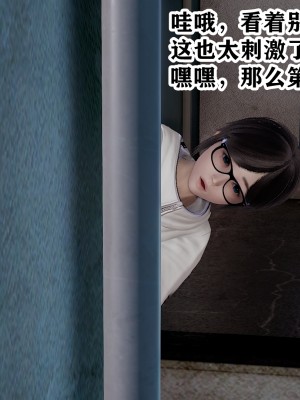 [poboyoung] 慾之館 1-7_0061