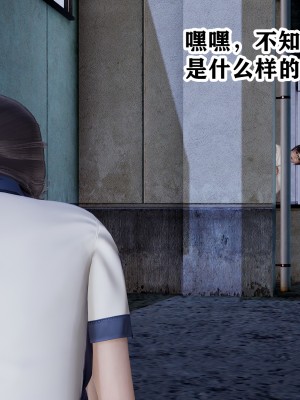 [poboyoung] 慾之館 1-7_0062