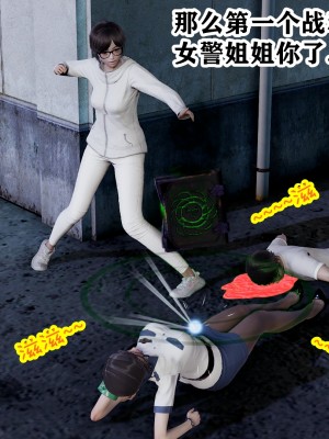 [poboyoung] 慾之館 1-7_0065