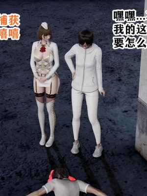 [poboyoung] 慾之館 1-7_0067