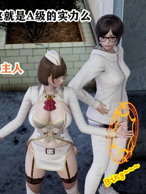 [poboyoung] 慾之館 1-7_0068