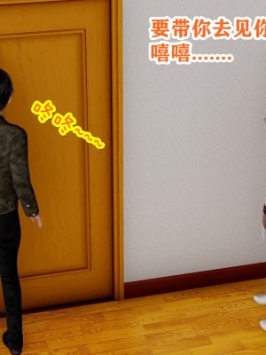 [poboyoung] 慾之館 1-7_0077